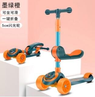 滑板車 滑板車兒童3-6歲初學平衡車2可坐可騎小孩溜溜滑滑踏板車TW