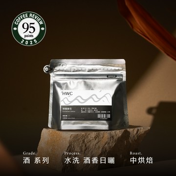 微醺藝伎100g