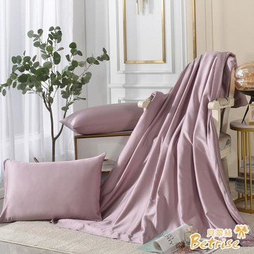 【Betrise】C量能系列 300織紗100%純天絲™光淬石墨烯鋪棉涼被/四季被5X6.5尺 千黛紫(一入)加碼贈同款枕套X2