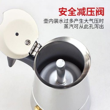 不銹鋼摩卡壺煮咖啡壺手沖套裝意式濃縮萃取咖啡機器具