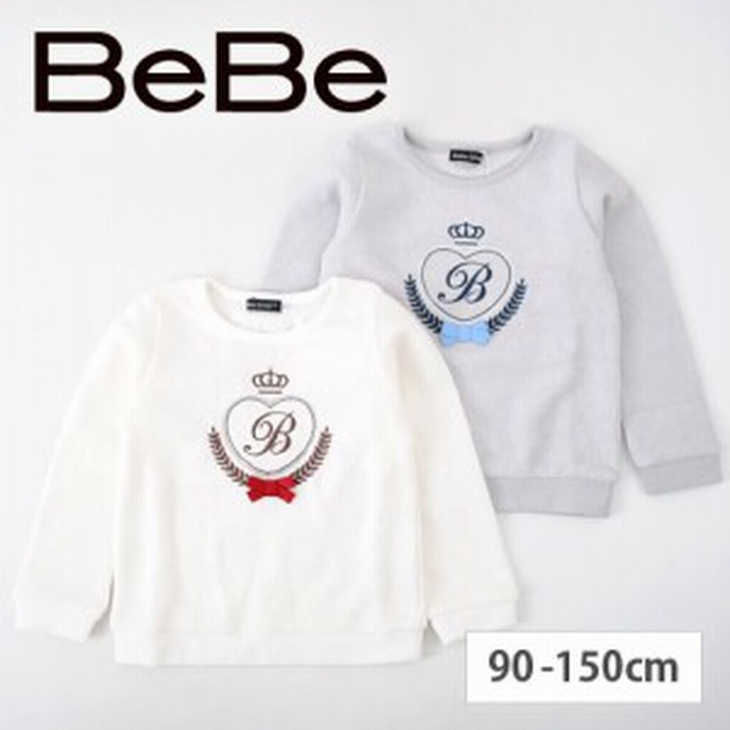 80 Off Bebe ベベ トレーナー 子供服ブークレー エンブレム刺繍 女の子 アウトレット Bet 通販 Lineポイント最大1 0 Get Lineショッピング