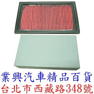 MARCH 2012~最新款 高密度高品質空氣芯 (DFVN-0112)