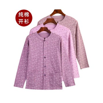 中老年女加肥加大秋衣開衫純棉單件秋衣對襟老太太系扣開身外穿