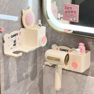 台灣出貨 品莎吹風機置物架免打孔多巴胺電吹風支架浴室衛生間吹風筒收納架