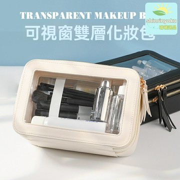 【透明防水收納】洗漱化妝包 旅行收納包 手提化妝包 防水便攜 大容量分層 透明可視 出差必備 女士專用