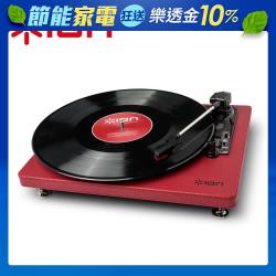 ION Audio Compact LP 摩登皮革黑膠唱機 - 經典黑