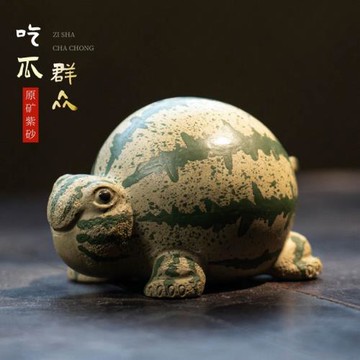 亦合紫砂茶寵烏龜精品可養創意可愛西瓜茶玩富甲天下茶桌擺件蓋置