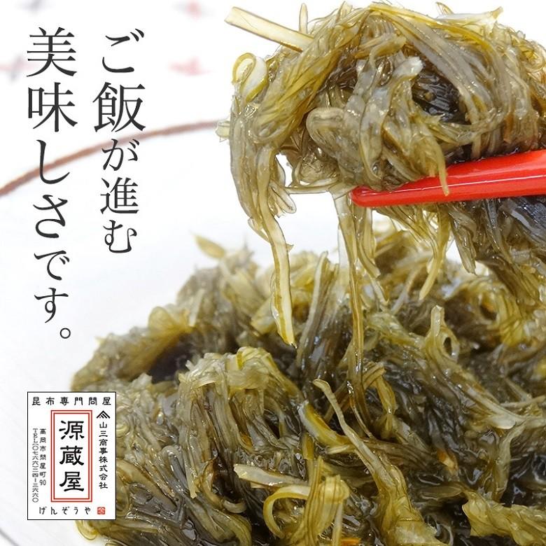 納豆昆布 とろろ昆布 業務用 国産 大袋 ねばる昆布 ねばねば昆布 海藻 お得 食品 ご飯のお供 500g（味付きタイプ）