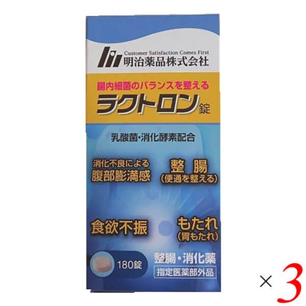 大塚製薬 - ビール飲み放題ページ  ラクトロン 61CdcLx2s9L._UF350,350_QL80_.jpg