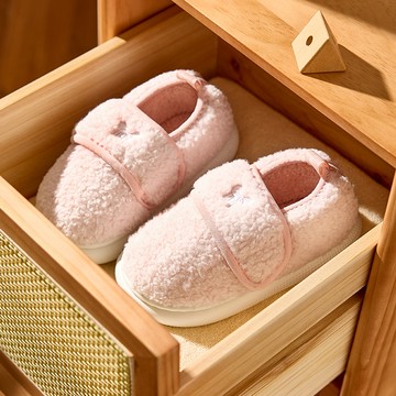 Cheerful Mario幸福瑪麗 粉色包跟女童保暖棉鞋 魔鬼粘便穿脫止滑中大童男孩女孩拖鞋室內毛絨