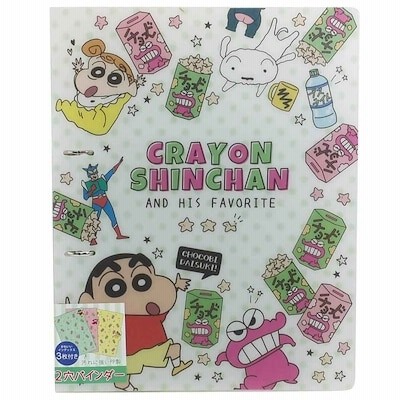 モラン グッズ 韓国 Molang アニメ 文具 モラング ライティング 12基地 セッティング フィギュア侍者 ペンシル B 筆記用具 儀式 卒業寿 入り込む祝 産れる年月日 贈呈 ピンク ブルーチーズ 黄色 グリーン Hinshitsu Ichiban No ペンシル Parturier Avocats Fr