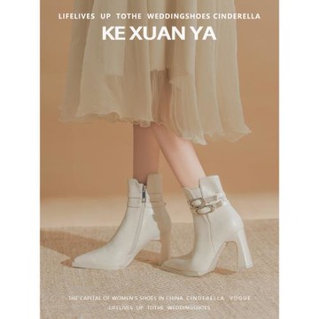 【可軒雅】尖頭高跟馬丁靴女2025年秋冬新款氣質百搭粗跟短靴9cm