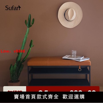 【台灣公司 可開發票】舒梵換鞋凳/現代簡約輕奢家用門口軟包坐墊穿鞋凳北歐床尾鞋架