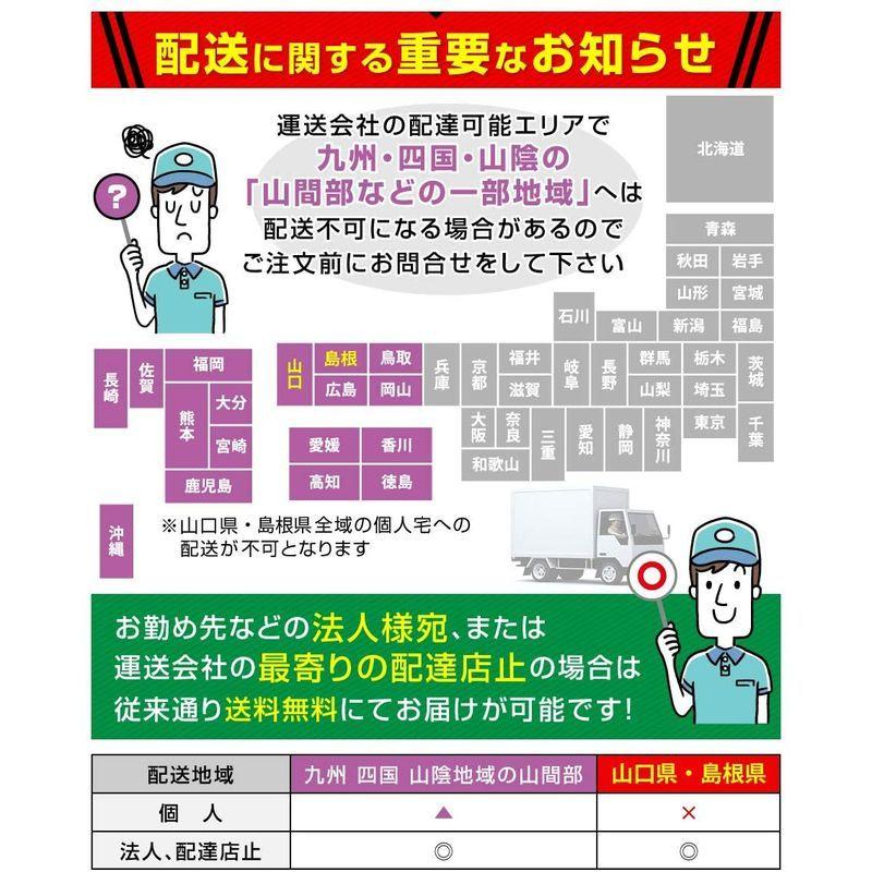 防草シート プランテックス240 幅1mx30m厚み0.64mm法人様宛 配達店止め