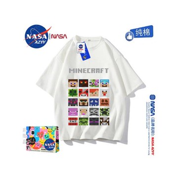 NASA聯名男童純棉短袖T恤夏季我的世界Minecraft周邊游戲親子裝