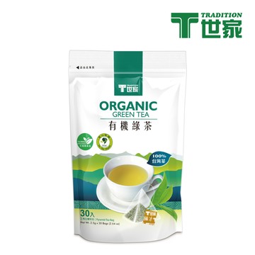 【T世家】有機綠茶三角立體茶包 2.5gx30入