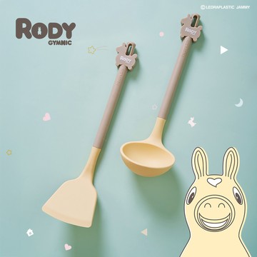 Rody跳跳馬系列矽膠配件組(鍋鏟+湯勺)