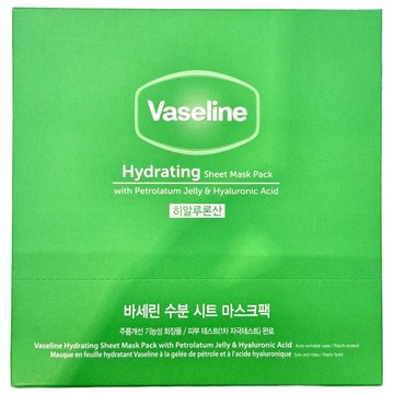 Vaseline 凡士林 玻尿酸水光面膜  保濕補水  10片/盒  1盒