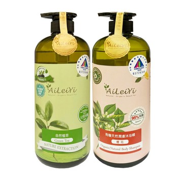 AiLeiYi 洋甘菊修護洗髮精-清新綠茶+洋甘菊潤膚沐浴精-橙花1000ml
