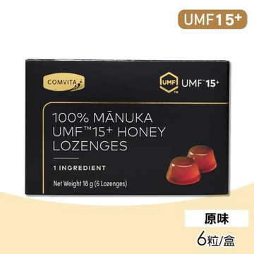 【Comvita 康維他】UMF15+ 麥蘆卡蜂蜜潤喉糖 原味 6顆/盒