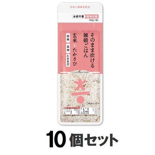 神明 こめからだ 玄米とたかきび 150g(1合)