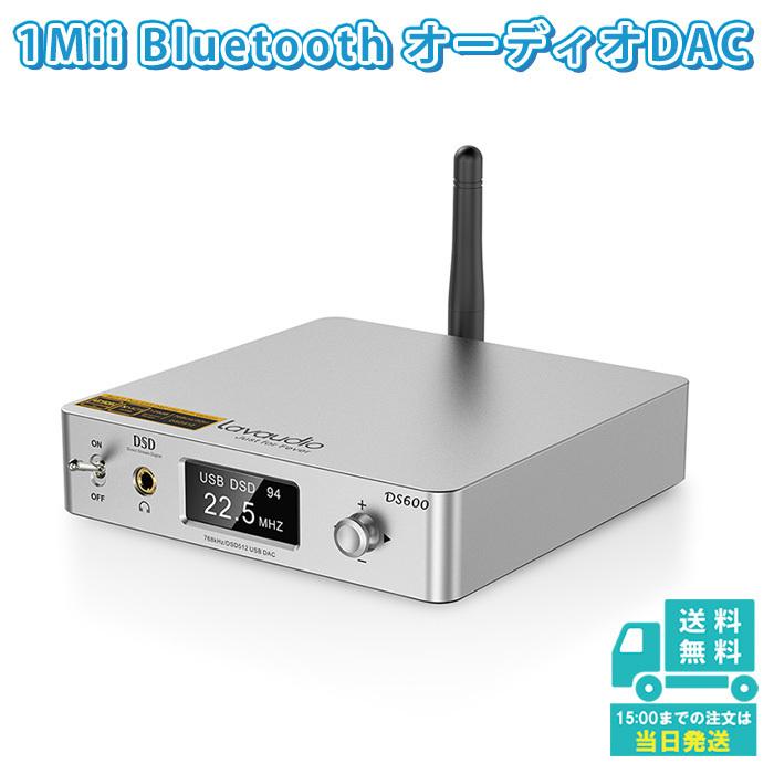 USB DAC コンバーター オーディオ APTX HD LDAC Bluetooth 光 デジタル