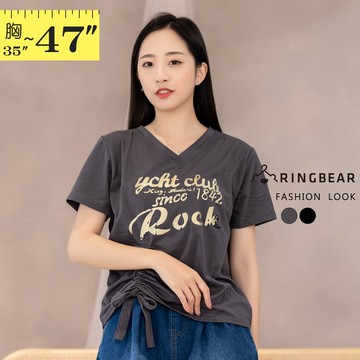 加大尺碼--韓系潮流燙金字母側邊抽繩綁帶造型V領短袖上衣(黑.灰L-3L)-U673眼圈熊中大尺碼