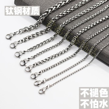 🔥 台灣出貨🔥可開發票 百搭不掉色不怕水潮流項鍊男士韓版個性鏈子女生情侶項鍊配飾鏈條