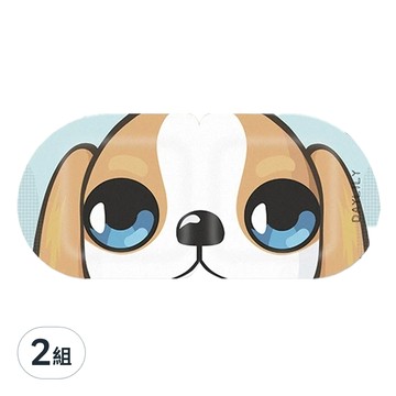 萱草 蒸氣眼罩 無香型 18x8cm 無紡布材質  2盒  2組