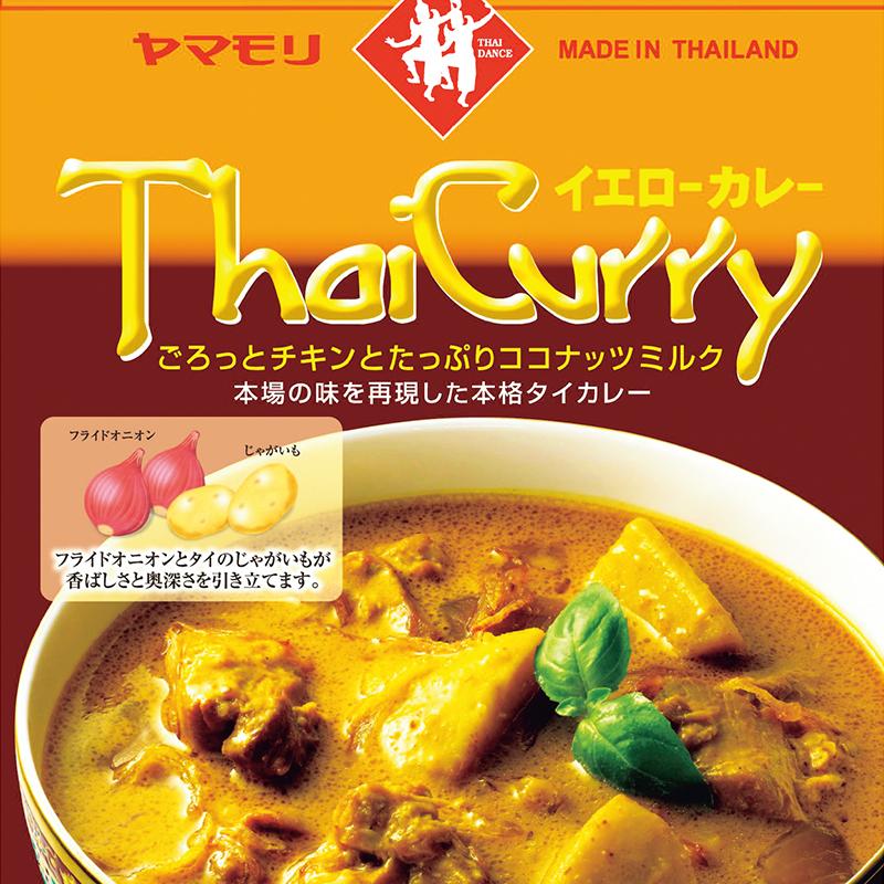 ヤマモリ タイカレー イエロー 180g