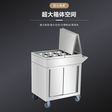 不銹鋼調料車商用廚房調味車冰涼粉車焊接調料臺移動餐車手推車
