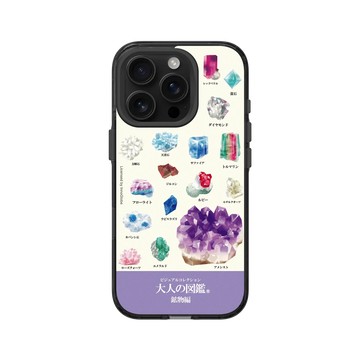 iPhone 16 Pro Clear (相機按鈕) 酷墨灰 - 大人の図鑑 - 礦物編_雜誌風