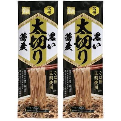 信州 ２袋セット 内容量 １袋 ２２０g×２ 麺匠からきだ 乾麺 干しそば お取り寄せ グルメ お試し