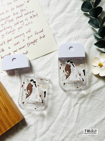 【客製化禮物】N1高透噴霧瓶 | 婚禮小物 客製化禮物 企業禮品