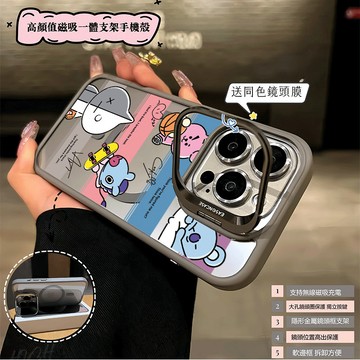 滑板小馬酷兒 一體隱形支架 iPhone 17 Pro Max 16 plus 16e 17 air 磁吸無線充 防摔殼