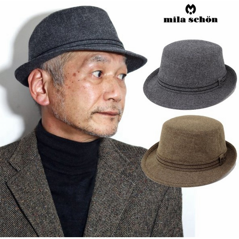 メンズ ハット 秋 冬 帽子 紳士帽子 ミラショーン ツイード アルペンハット Lanificio Campore ブランド生地 ラニフィシオ カンポーレ ブラウン 茶 グレー 通販 Lineポイント最大0 5 Get Lineショッピング