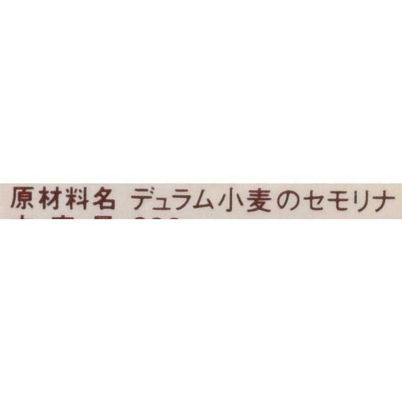 日清フーズ マ・マー 密封チャック付結束スパゲティ 結束 1.4mm 600g