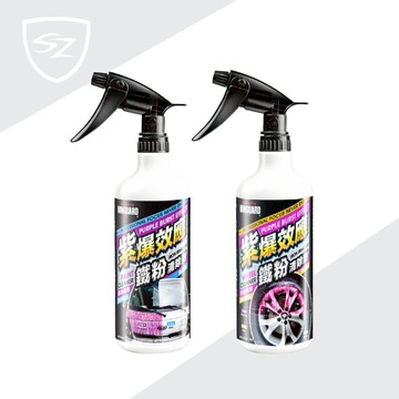 VANGUARD 紫爆效應 鐵粉清除劑  750ml