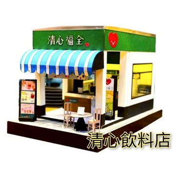 紙紮清心飲料店/ 2800元