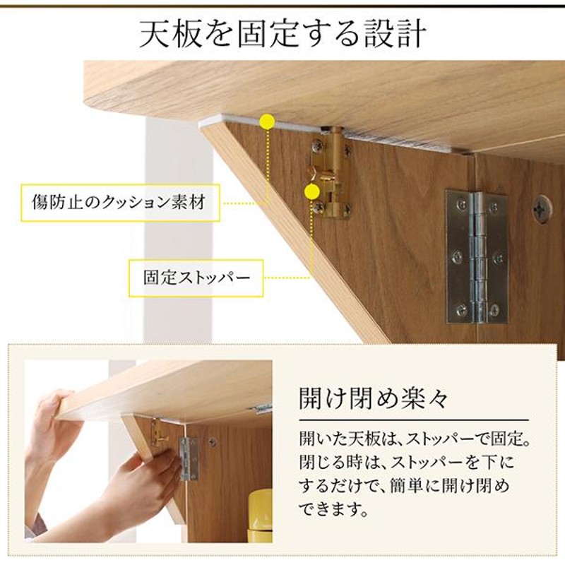 キッチン収納 作業台 テーブル 1台3役 ワイドバタフライキッチン