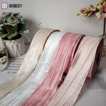懶貓diy🎀 法式褶皺幻彩變色絲帶蝴蝶結緞帶diy手作DIY髮飾滌綸裝飾帶帽子
