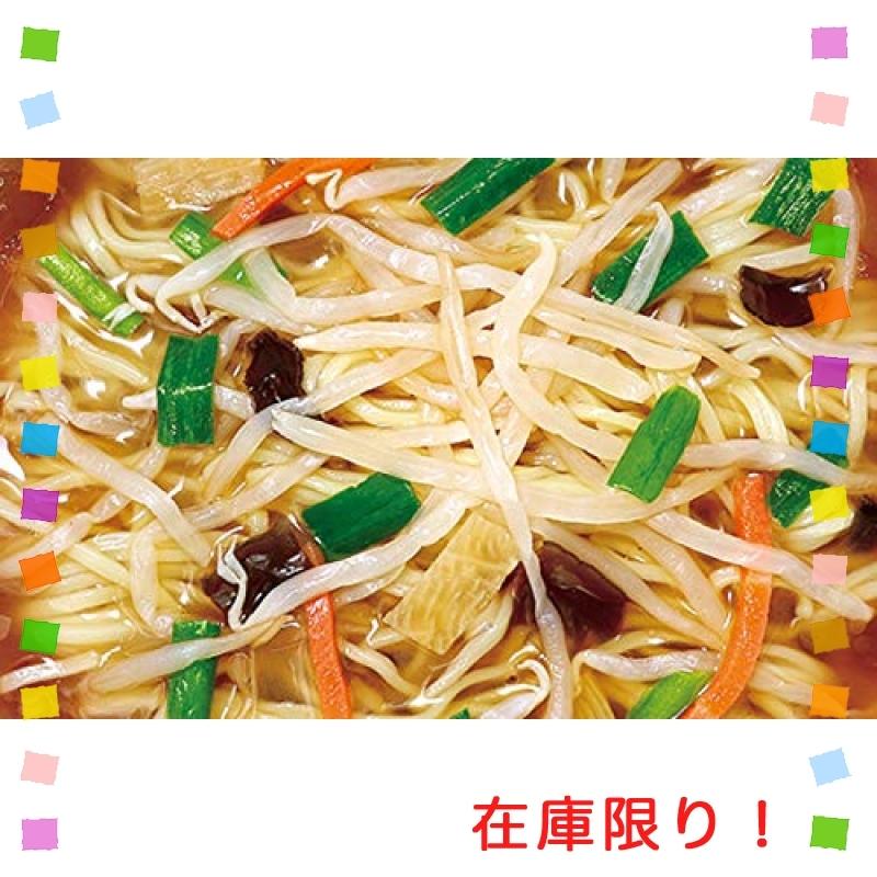 ヤマダイ 凄麺 横浜発祥サンマー麺 113g*12個