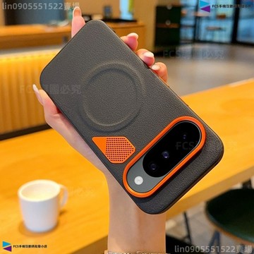 簡約商務復古皮紋磁吸散熱手機殼 Google Pixel 10 Pro XL 谷歌Pixel10Pro 防摔軍工硬殼