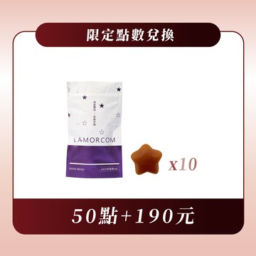 【點加金換購】 | AK37 好星情軟糖1包(10顆)