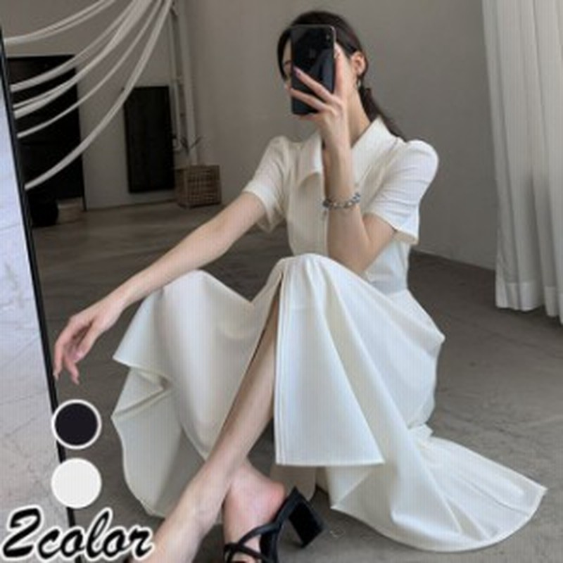 シャツワンピース レディース 40代 マキシ丈ワンピース 春夏 半袖ワンピース 白ワンピース オシャレ通勤 大人上品 大きいサイズ パフスリ 通販 Lineポイント最大1 0 Get Lineショッピング