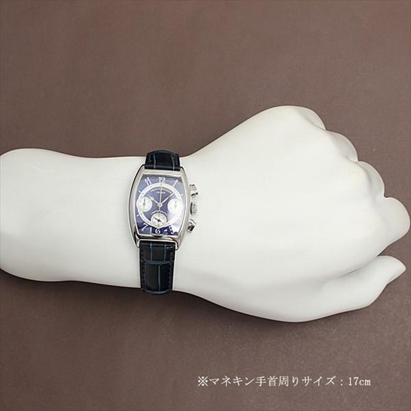 フランクミュラー 純正バンド 付け根部品片側（中古） フランクミュラー 純正バンド 付け根部品片側（中古）