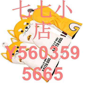 特惠可愛秋田犬高爾夫球桿套 一號木帽套 鐵木桿套 小狗推桿套