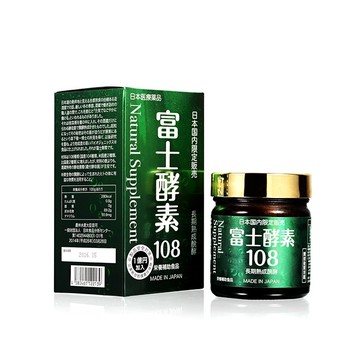 【日本限量】富士酵素１０８  １瓶／５２０ｇ／每日一勺