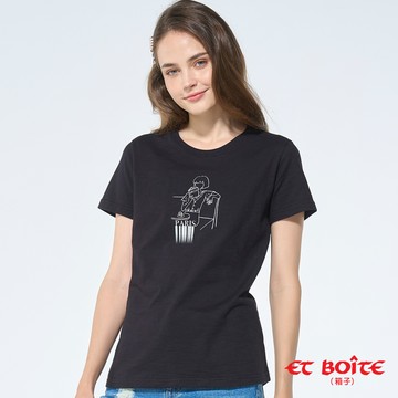 【單一特價】巴黎女人系列短TEE(黑) - BLUE WAY  ET BOiTE 箱子