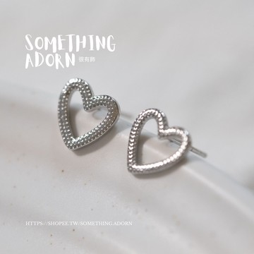 【SA｜很有飾】全現貨 全銀 925銀『簡單愛心』純銀耳環 小耳環 耳飾 銀飾 飾品 東大門 愛心-S015